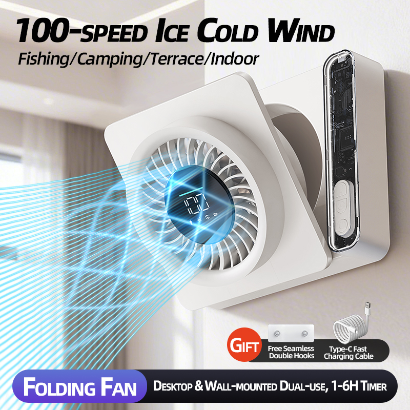 Office Furniture Used - Desktop Circulating Fan USB Rechargeable 3