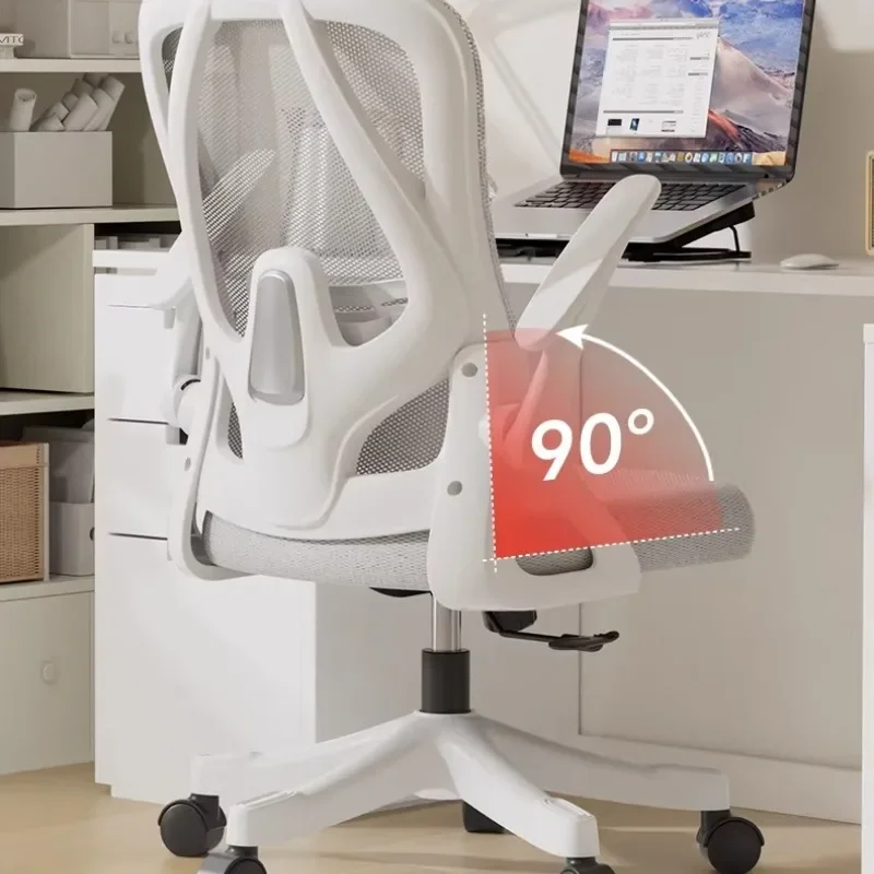 Office Chair Ergonomic Armchai - Office Furniture Liquidations avis et prix