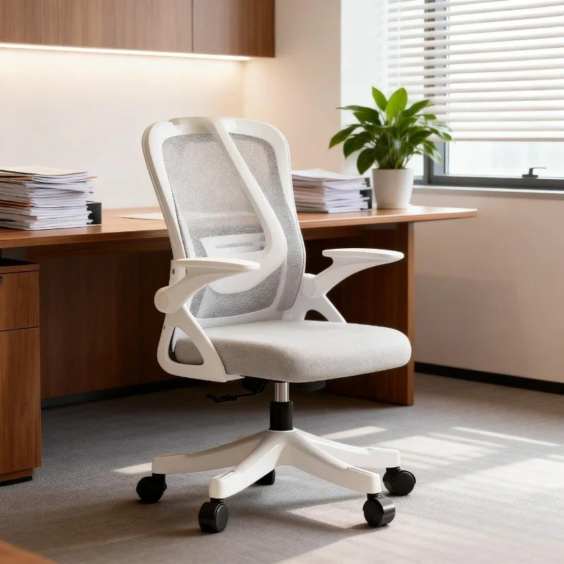 Office Chair Ergonomic Armchai - Office Furniture Liquidations avis et prix