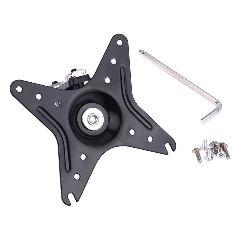 Monitor Bracket Wall Mount wit - Adjustable Monitor Mount avis et prix