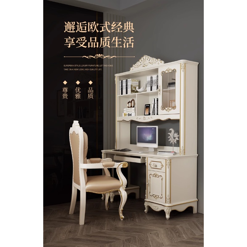 European-style desk bookshelf  - Office Furniture Com avis et prix