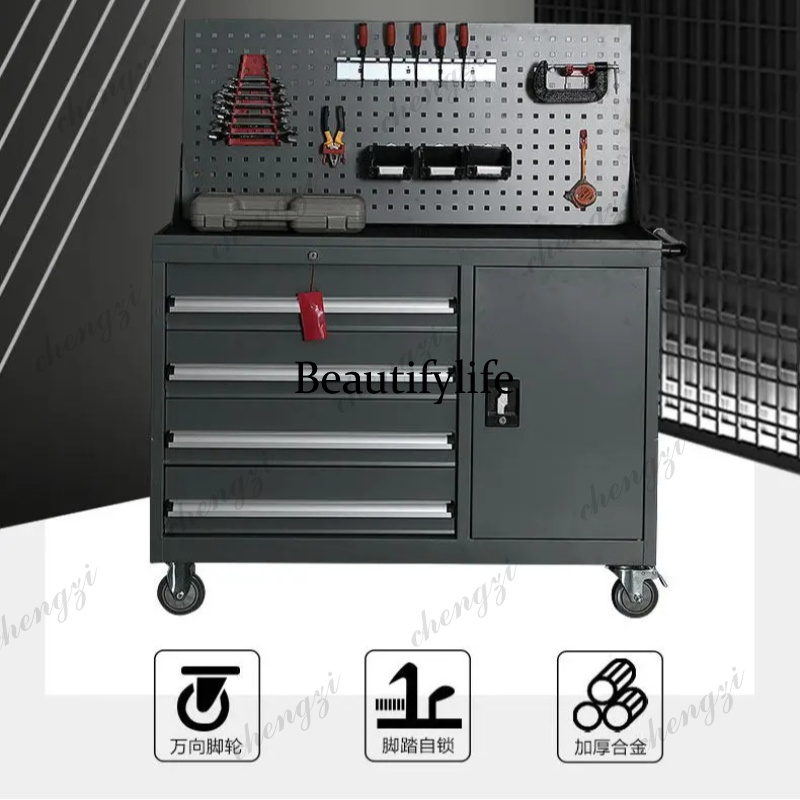 Parts Iron Box Tool Vehicle Ha - Office Furniture Repair avis et prix