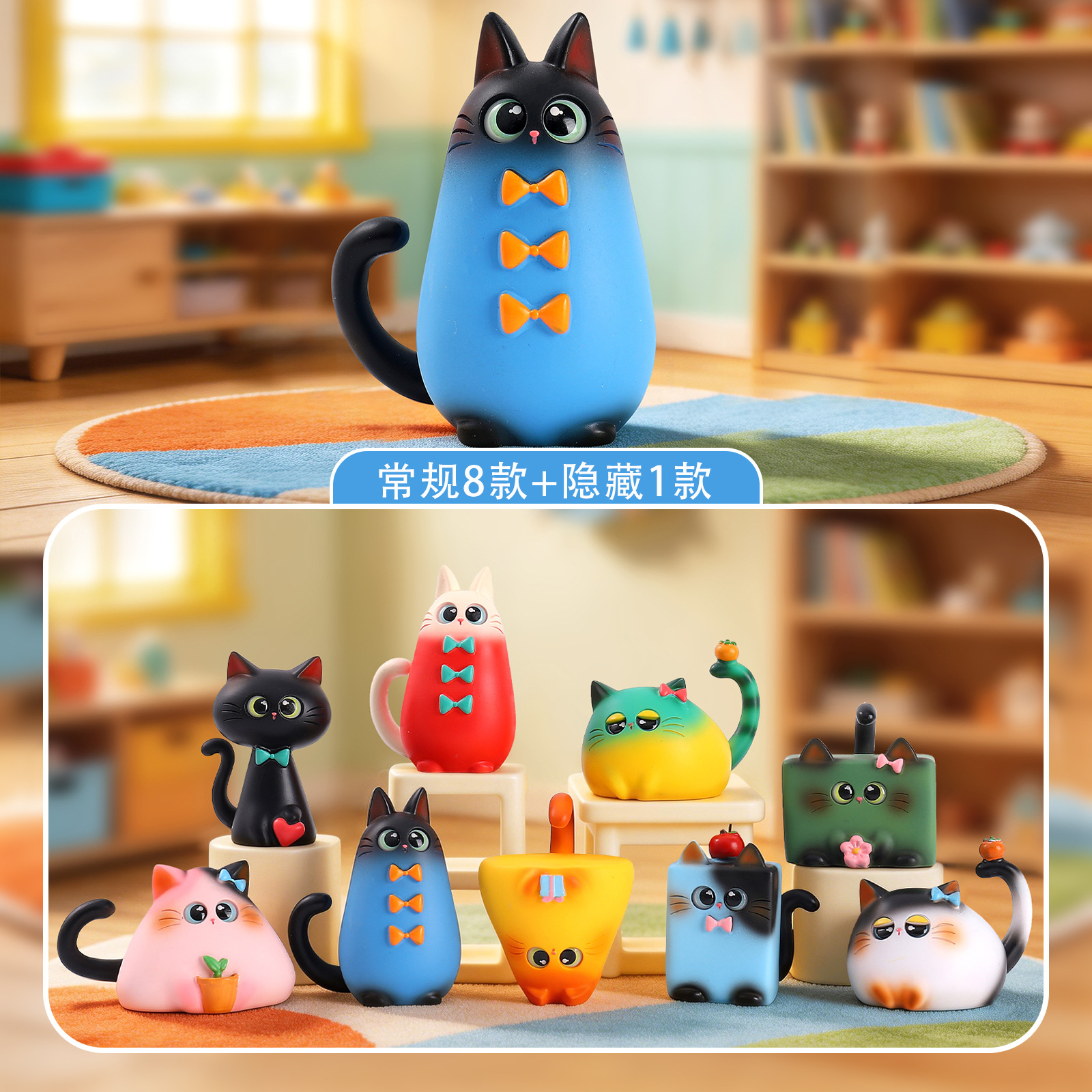 Blind Box Cat Figurine Resin C - Office Furniture Used avis et prix