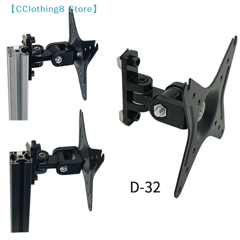 Wall Mount Monitor Bracket But - Adjustable Monitor Mount avis et prix