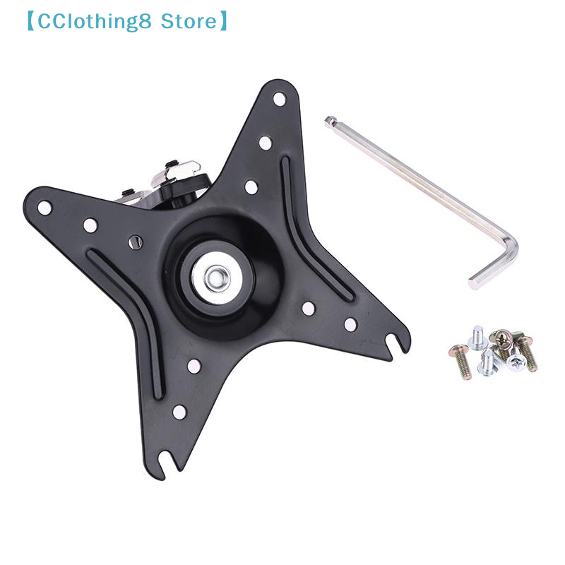 Wall Mount Monitor Bracket But - Adjustable Monitor Mount avis et prix