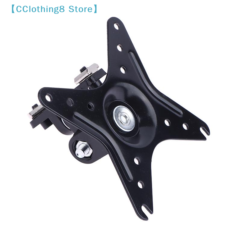 Wall Mount Monitor Bracket But - Adjustable Monitor Mount avis et prix