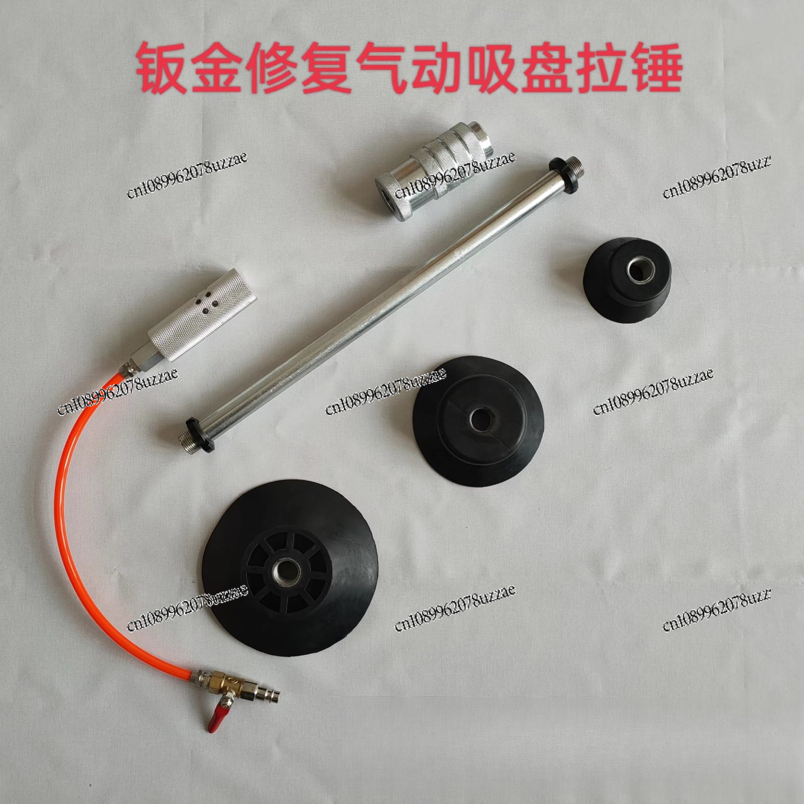 Pneumatic Vacuum Suction Cup,  - Office Furniture Repair avis et prix