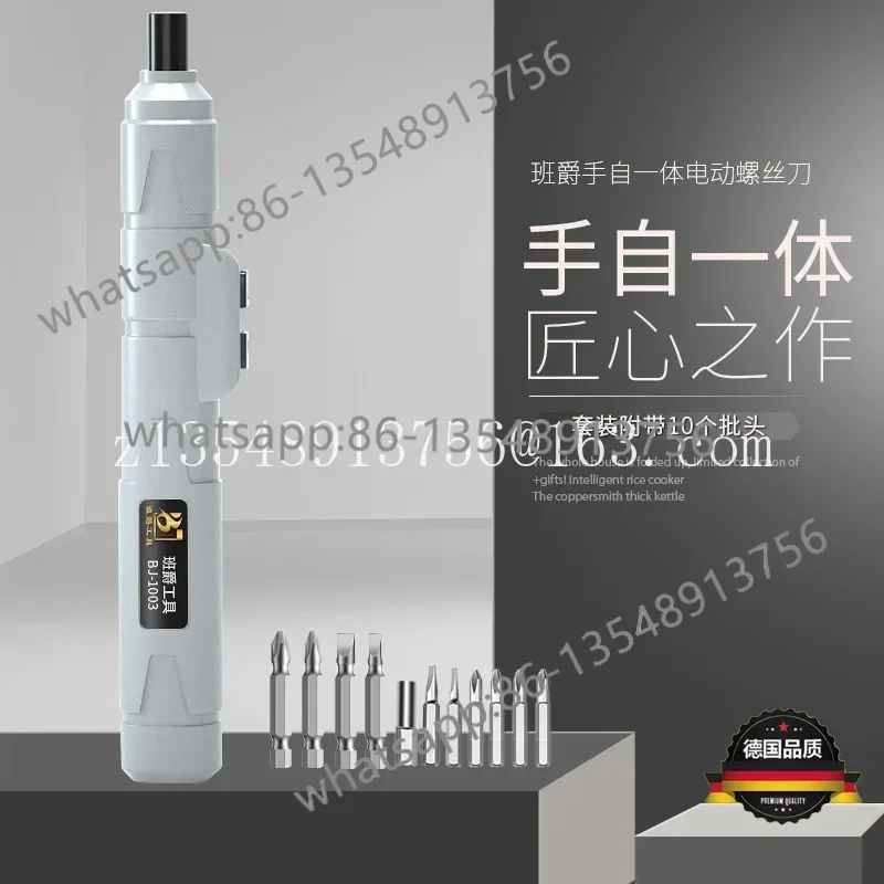 Household charging pen style m - Office Furniture Repair avis et prix