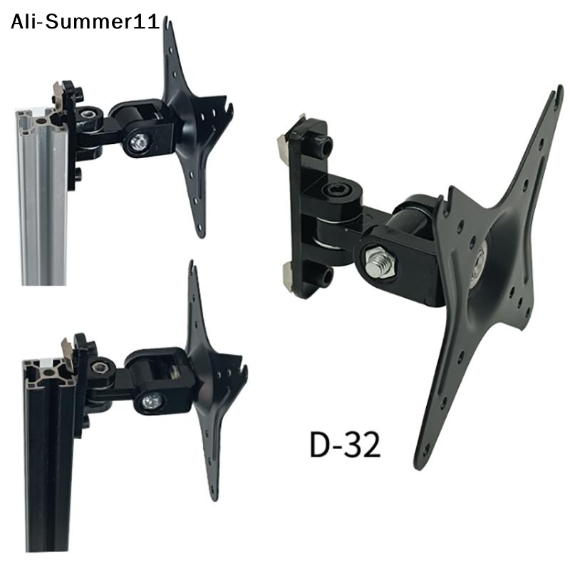 【Hlr】Wall Mount Monitor Bracke - Adjustable Monitor Mount avis et prix