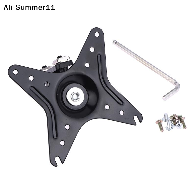 【Hlr】Wall Mount Monitor Bracke - Adjustable Monitor Mount avis et prix