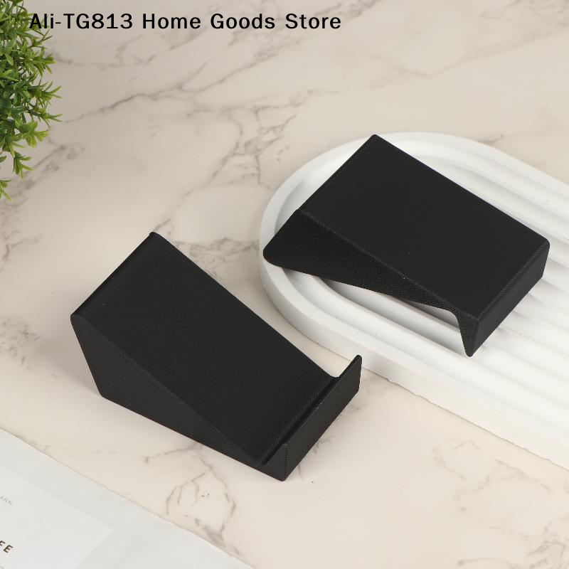 [TG813]2Pcs Universal Soundbar - Adjustable Monitor Mount avis et prix
