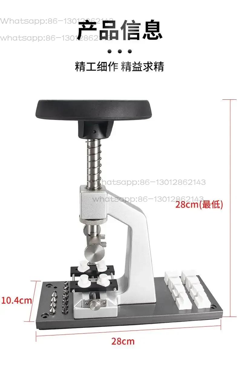2026  1PCS    5700 Metal Cover - Office Furniture Repair avis et prix