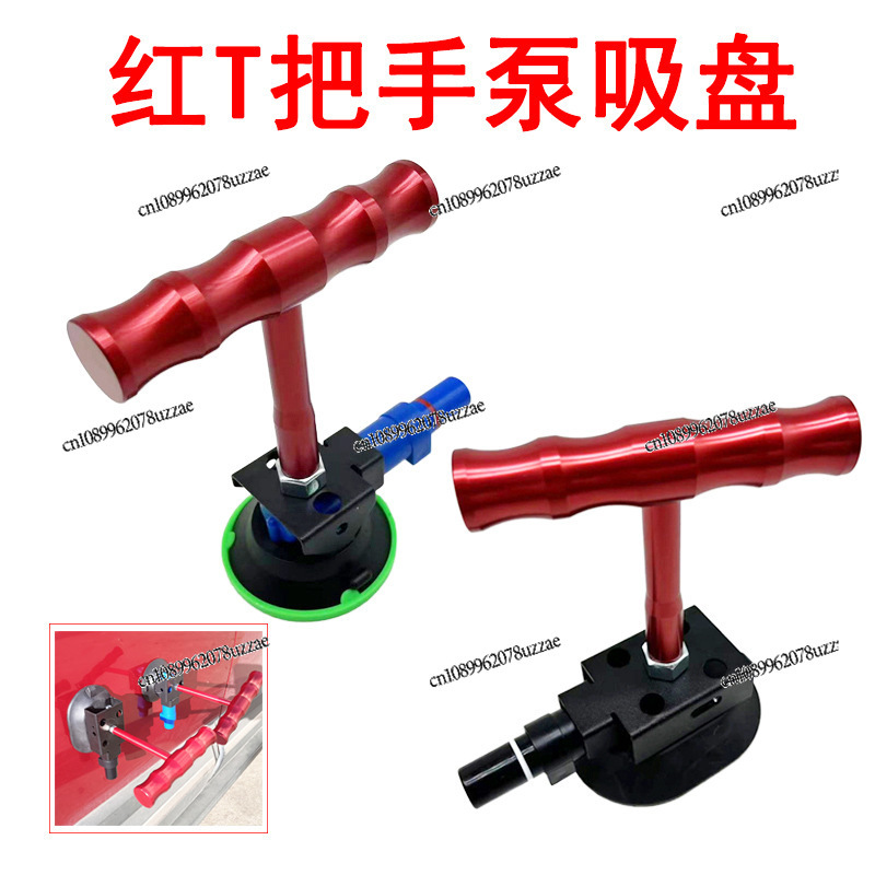 Dent Repair, Red T-shaped Hand - Office Furniture Repair avis et prix