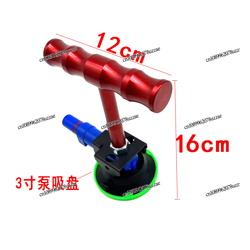 Dent Repair, Red T-shaped Hand - Office Furniture Repair avis et prix