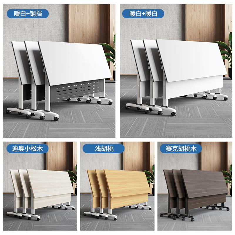 Folding conference table remov - Office Furniture Com avis et prix