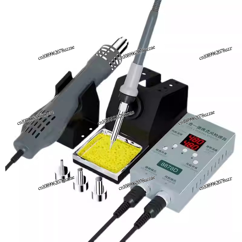 Hot Air Gun Dismantling and We - Office Furniture Repair avis et prix