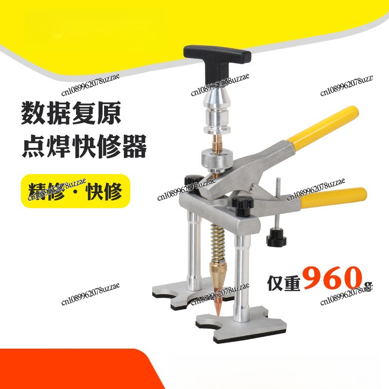 Sheet Metal Puller, Data Recov - Office Furniture Repair avis et prix