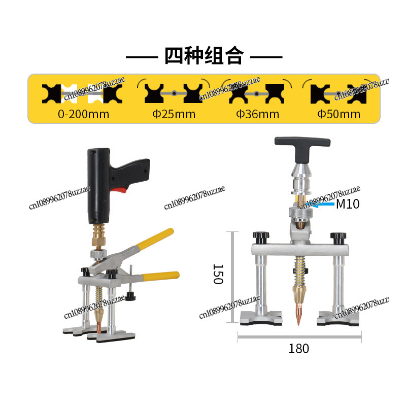 Sheet Metal Puller, Data Recov - Office Furniture Repair avis et prix
