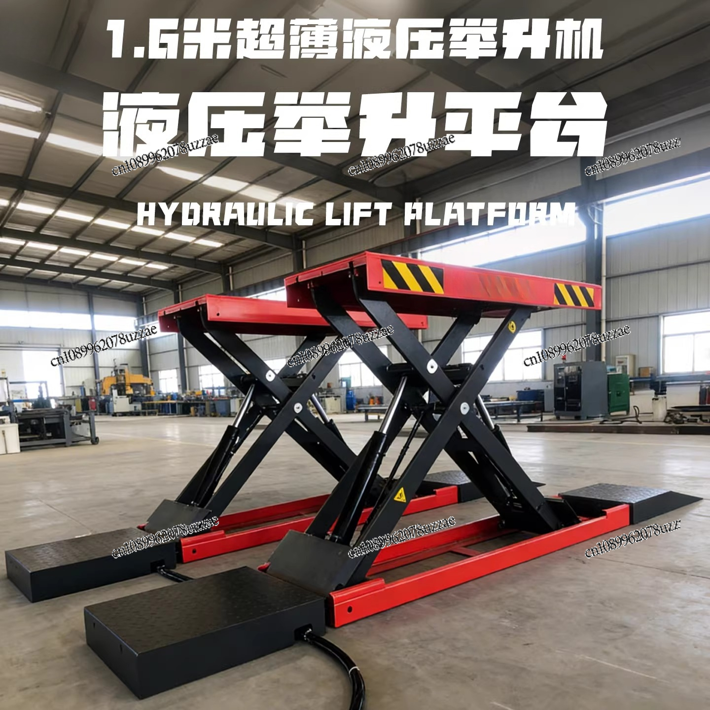 Scissor Hydraulic Ultra-thin 4 - Office Furniture Repair avis et prix