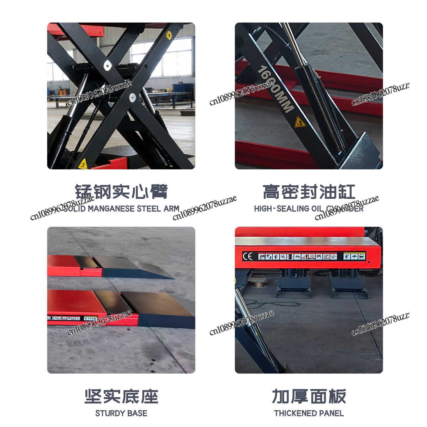 Scissor Hydraulic Ultra-thin 4 - Office Furniture Repair avis et prix