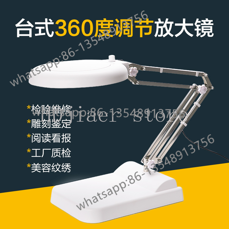 Lupa de mesa com 104 luzes LED - Office Furniture Com avis et prix